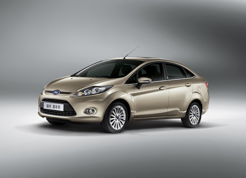 Illustration for article titled Ford Fiesta Sedan, Revealed